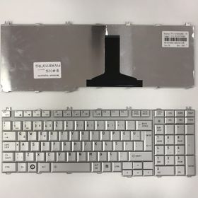 Toshiba Qosmio F60-12L Klavye