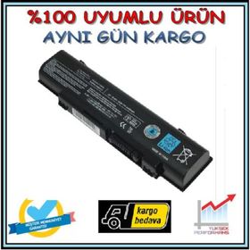 Toshiba Qosmio F755-3D290 Uyumlu Notebook Batarya