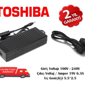 Toshiba Qosmio G50-11W Uyumlu Adaptör