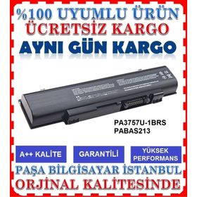 Toshiba Qosmio T750 Uyumlu Notebook Batarya
