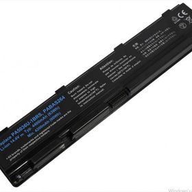 Toshiba Qosmio X75-A Uyumlu Laptop Batarya Pil