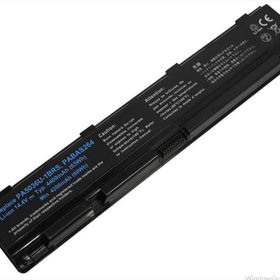 Toshiba Qosmio X75-A Uyumlu Laptop Batarya Pil