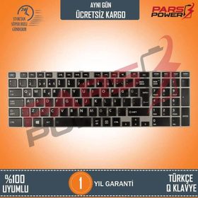 Toshiba Qosmio X870-11J Siyah Klavye