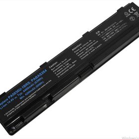 Toshiba Qosmio X875 Uyumlu Laptop Batarya Pil