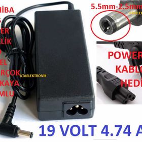 Toshiba Satellite 19V55-S802 19V 4.74A Uyumlu Notebook Adaptör
