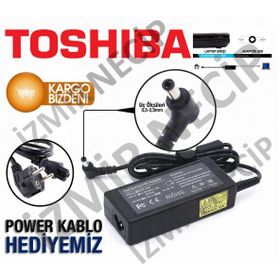 Toshiba Satellite 19V55-S802 19V 4.74A Uyumlu Notebook Adaptör