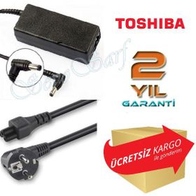 Toshiba Satellite A205-S4618 A205-S4629 Uyumlu Adaptör