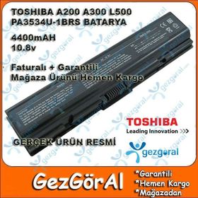 Toshiba Satellite A350-212 Notebook Klavye