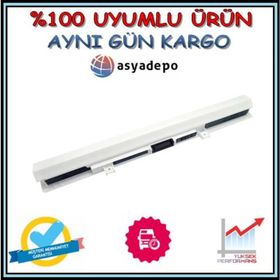 Toshiba Satellite C50-B-15U PSCMLE Beyaz Uyumlu Notebook Batarya
