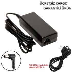 Toshiba Satellite C55-A-1K4 C55-A-1K5 Uyumlu Notebook Adaptör