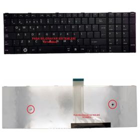 Toshiba Satellite C55-A-1KG Klavye