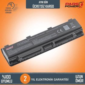 Toshiba Satellite C55-A-1PU C55-A-1Q0 Uyumlu Notebook Batarya
