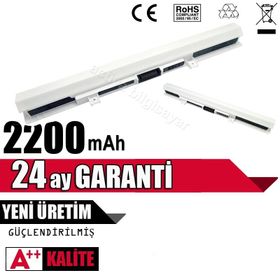 Toshiba Satellite C55D-C C55D-C-14G C55D-C-120 BEYA Uyumlu Batarya