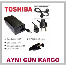 Toshiba Satellite C650 Muadil Adaptör Şarj Aleti