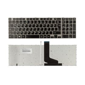 Toshiba Satellite C850 C855D Işıklı Siyah TR Uyumlu Laptop Klavye
