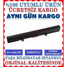 Toshiba Satellite L50-B-1M4 Uyumlu Batarya