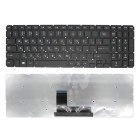 Toshiba Satellite L50-B-1P1 Klavye