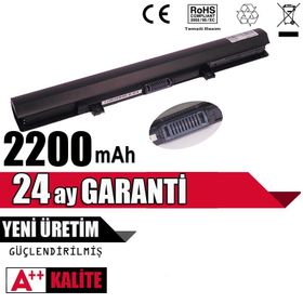 Toshiba Satellite L50-B-27J L50-B-1Q6 L50-B-27P Uyumlu Batarya