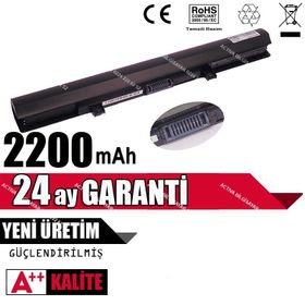 Toshiba Satellite L50-B-27J L50-B-1Q6 L50-B-27P Uyumlu Batarya