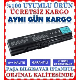 Toshiba Satellite L500-1GG Laptop Uyumlu Batarya