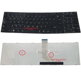 Toshiba Satellite L50T Klavye