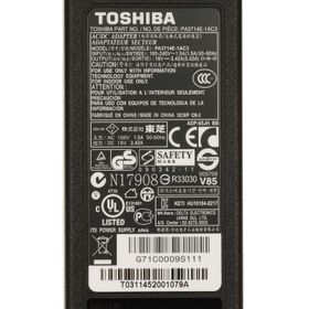 Toshiba Satellite L750-1P2 Uyumlu Adaptör