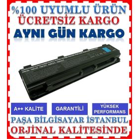 Toshiba Satellite L850-13U Laptop Uyumlu Batarya