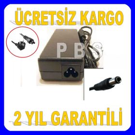Toshiba Satellite M40X-105 Muadil Adaptör Şarj Aleti