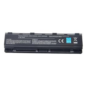 Toshiba Satellite P855 P855D Uyumlu Notebook Batarya