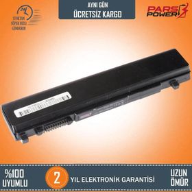 Toshiba Satellite R630-105 R630-10K Uyumlu Notebook Batarya