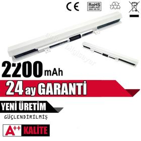 Toshiba Satellite S50-B-13H PSPQ6E Beyaz Uyumlu Batarya