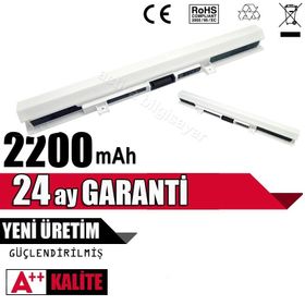 Toshiba Satellite S50-B-13H PSPQ6E Beyaz Uyumlu Batarya