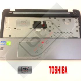 Toshiba Satellite S50 Klavye