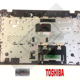 Toshiba Satellite S50 Klavye