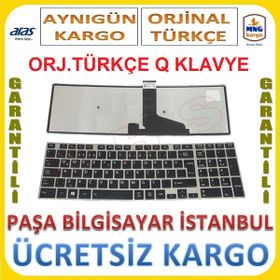 Toshiba Satellite S70 Siyah Klavye