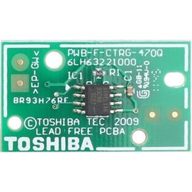 Toshiba T-1810D Muadil Fotokopi Toneri