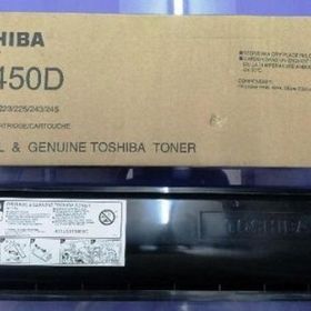 Toshiba T-2450D E-std 195-223-225-243 Orjinal Fotokopi Toneri