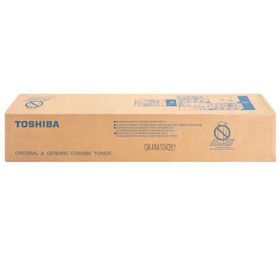 Toshiba T-FC200P-K-M Siyah Fotokopi Toner