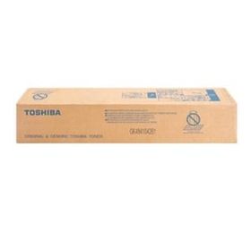 Toshiba T-FC200P-K-M Siyah Fotokopi Toner