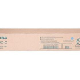 Toshiba T-FC25D-C Cyan Mavi E-std 2040-2540-3040-3540 Orjinal Fotokopi Toneri