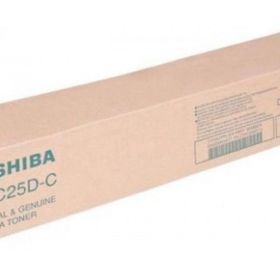 Toshiba T-FC25D-C Cyan Mavi E-std 2040-2540-3040-3540 Orjinal Fotokopi Toneri