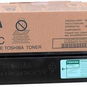 Toshiba T-fc25e-c Mavi Orjinal Toner
