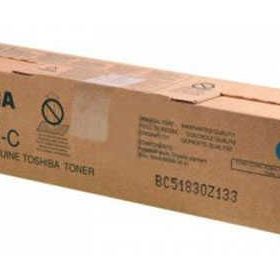Toshiba T-fc25e-c Mavi Orjinal Toner