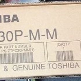 Toshiba T-FC30P-M-M Magenta Kırmızı E-std 2050-2051-2550-2551 Orjinal Fotokopi Toneri