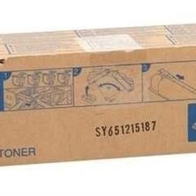 Toshiba T-FC50E-Y Sarı Fotokopi Muadil Toner