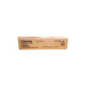 Toshiba T-FC55D-C Mavi Orjinal Toner
