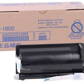 Toshiba T1800E Kısa Muadil Fotokopi Toneri