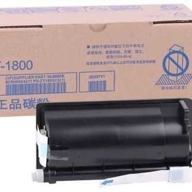 Toshiba T1800E Kısa Muadil Fotokopi Toneri