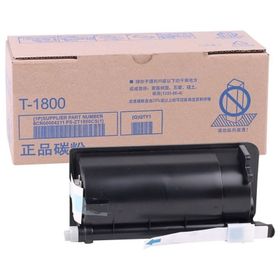 Toshiba T1800E Kısa Muadil Fotokopi Toneri