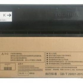 Toshiba T3008P Fotokopi Toner